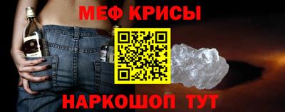 ПСИЛОЦИБИНОВЫЕ ГРИБЫ Нарткала