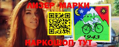каннабис Нальчик