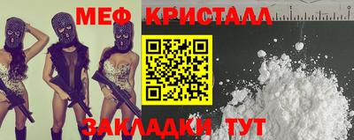 каннабис Нальчик