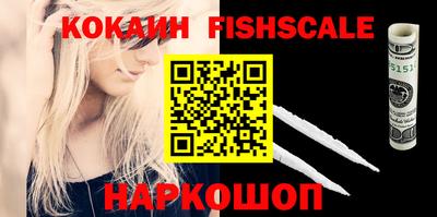 каннабис Нальчик