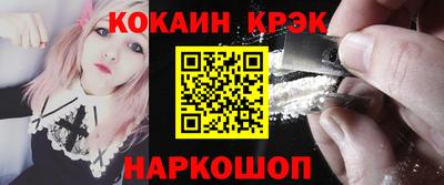 каннабис Нальчик