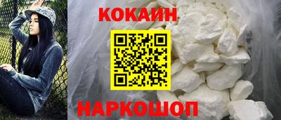 прущая мука Наро-Фоминск