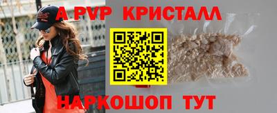 каннабис Нальчик