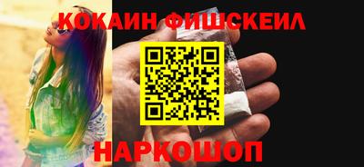ПСИЛОЦИБИНОВЫЕ ГРИБЫ Нарткала