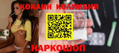 ПСИЛОЦИБИНОВЫЕ ГРИБЫ Нарткала