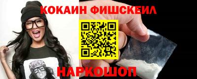 каннабис Нальчик