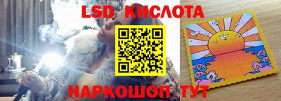 прущая мука Наро-Фоминск