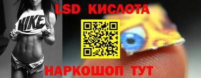 прущая мука Наро-Фоминск