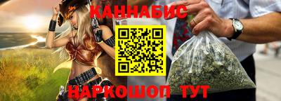 прущая мука Наро-Фоминск