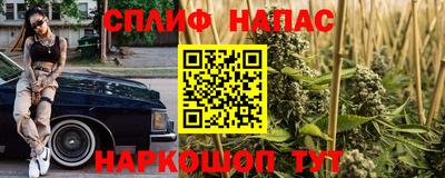 прущая мука Наро-Фоминск