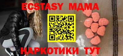 ПСИЛОЦИБИНОВЫЕ ГРИБЫ Нарткала