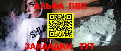 ПСИЛОЦИБИНОВЫЕ ГРИБЫ Нарткала