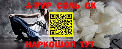 ПСИЛОЦИБИНОВЫЕ ГРИБЫ Нарткала