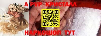 ПСИЛОЦИБИНОВЫЕ ГРИБЫ Нарткала