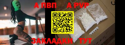 каннабис Нальчик