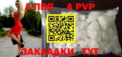 ПСИЛОЦИБИНОВЫЕ ГРИБЫ Нарткала