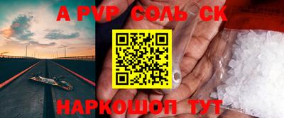 прущая мука Наро-Фоминск