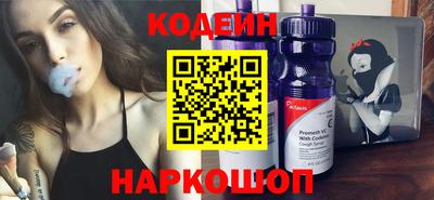 прущая мука Наро-Фоминск