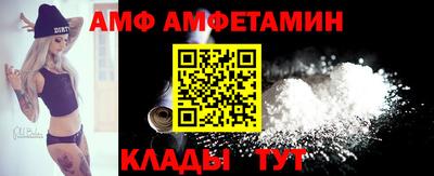прущая мука Наро-Фоминск