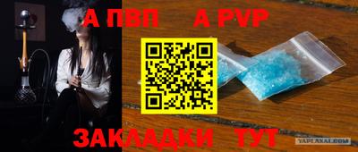 каннабис Нальчик