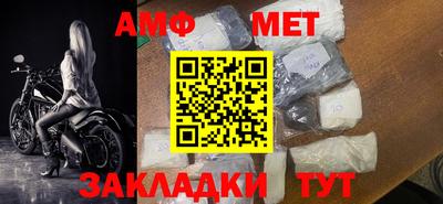 кокаин колумбия Новозыбков