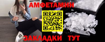 ПСИЛОЦИБИНОВЫЕ ГРИБЫ Нарткала