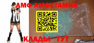 кокаин колумбия Новозыбков