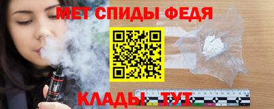 ПСИЛОЦИБИНОВЫЕ ГРИБЫ Нарткала