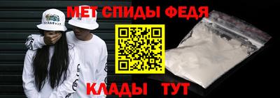 ПСИЛОЦИБИНОВЫЕ ГРИБЫ Нарткала