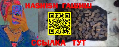 ПСИЛОЦИБИНОВЫЕ ГРИБЫ Нарткала