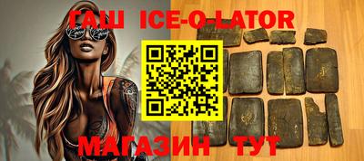каннабис Нальчик