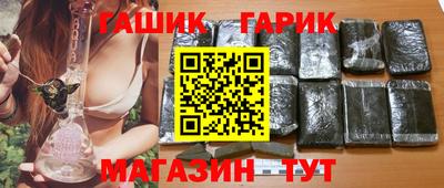 ПСИЛОЦИБИНОВЫЕ ГРИБЫ Нарткала