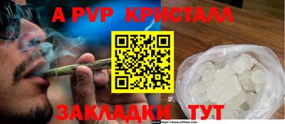 ПСИЛОЦИБИНОВЫЕ ГРИБЫ Нарткала