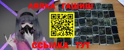каннабис Нальчик