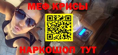 кокаин колумбия Новозыбков