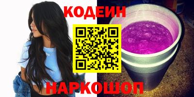 каннабис Нальчик