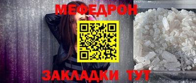ПСИЛОЦИБИНОВЫЕ ГРИБЫ Нарткала