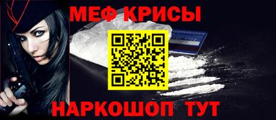 ПСИЛОЦИБИНОВЫЕ ГРИБЫ Нарткала